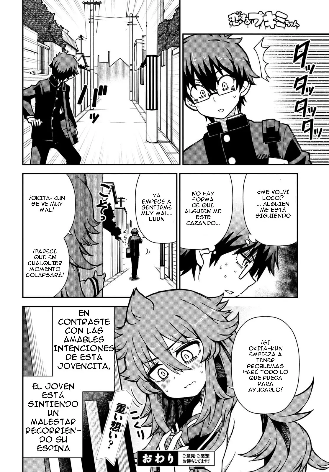 Koisuru Bukimi-chan - Capítulo 1 - Página 19 - LectorTMOo