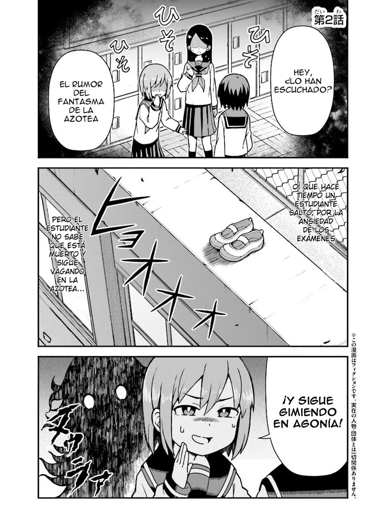Koisuru Bukimi-chan - Capítulo 2 - Página 4 - LectorTMOo