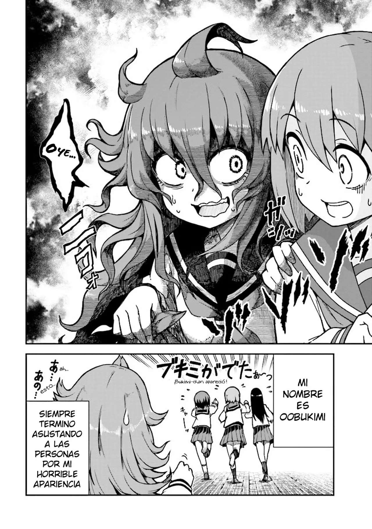 Koisuru Bukimi-chan - Capítulo 2 - Página 5 - LectorTMOo