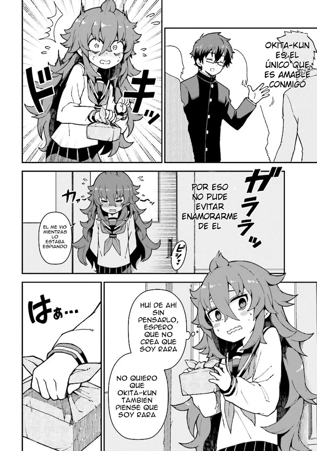 Koisuru Bukimi-chan - Capítulo 2 - Página 7 - LectorTMOo