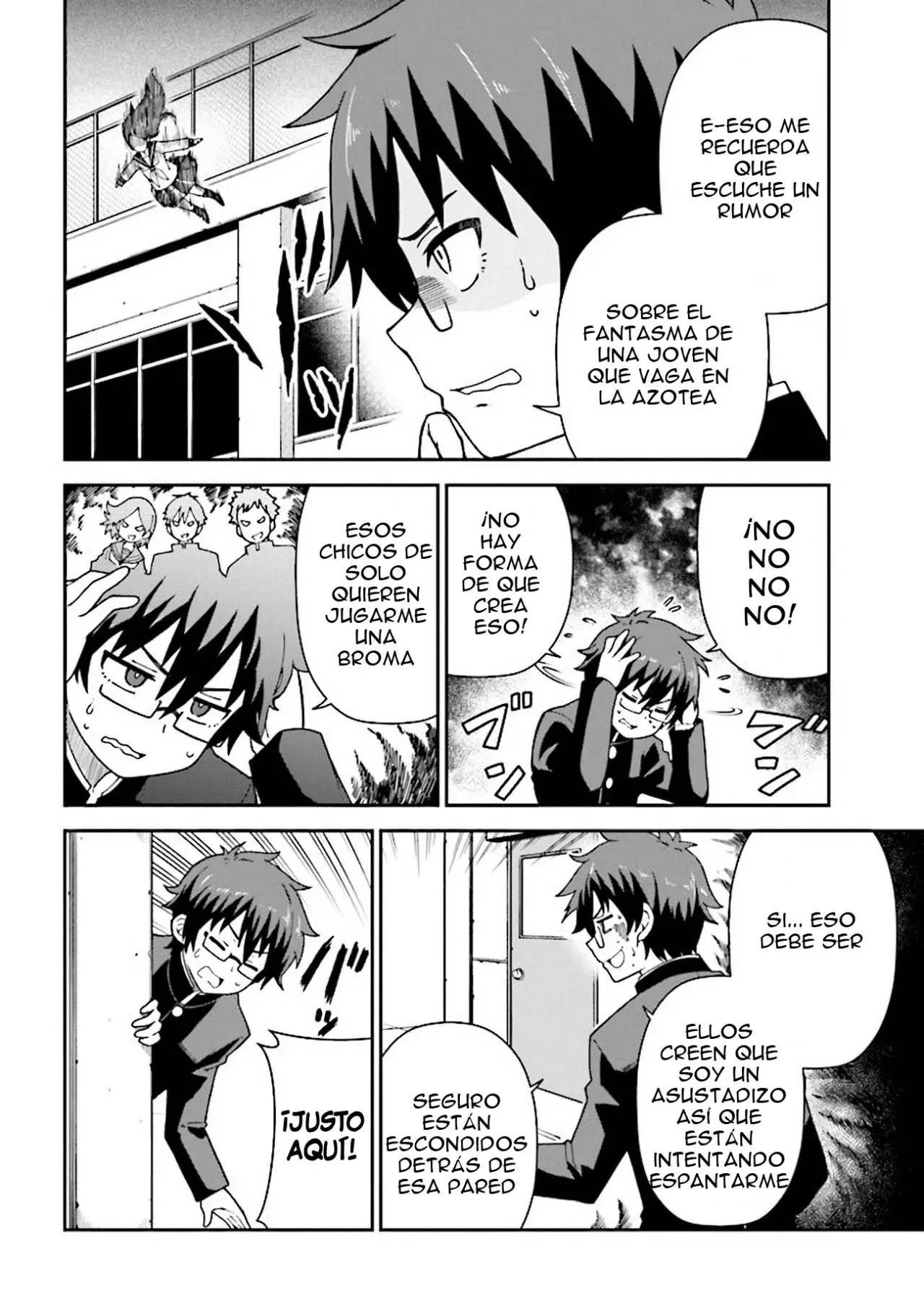 Koisuru Bukimi-chan - Capítulo 2 - Página 15 - LectorTMOo
