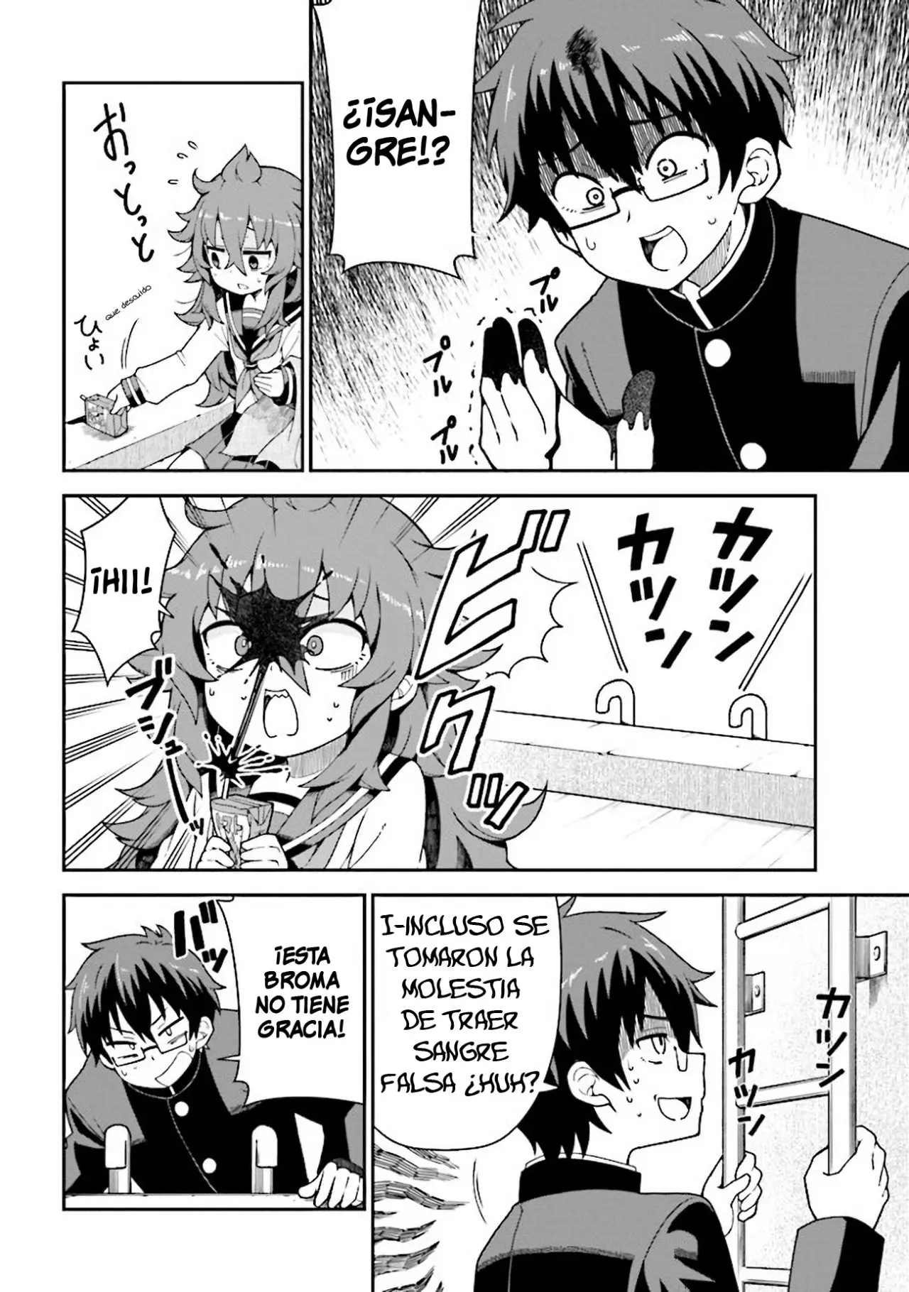 Koisuru Bukimi-chan - Capítulo 2 - Página 17 - LectorTMOo