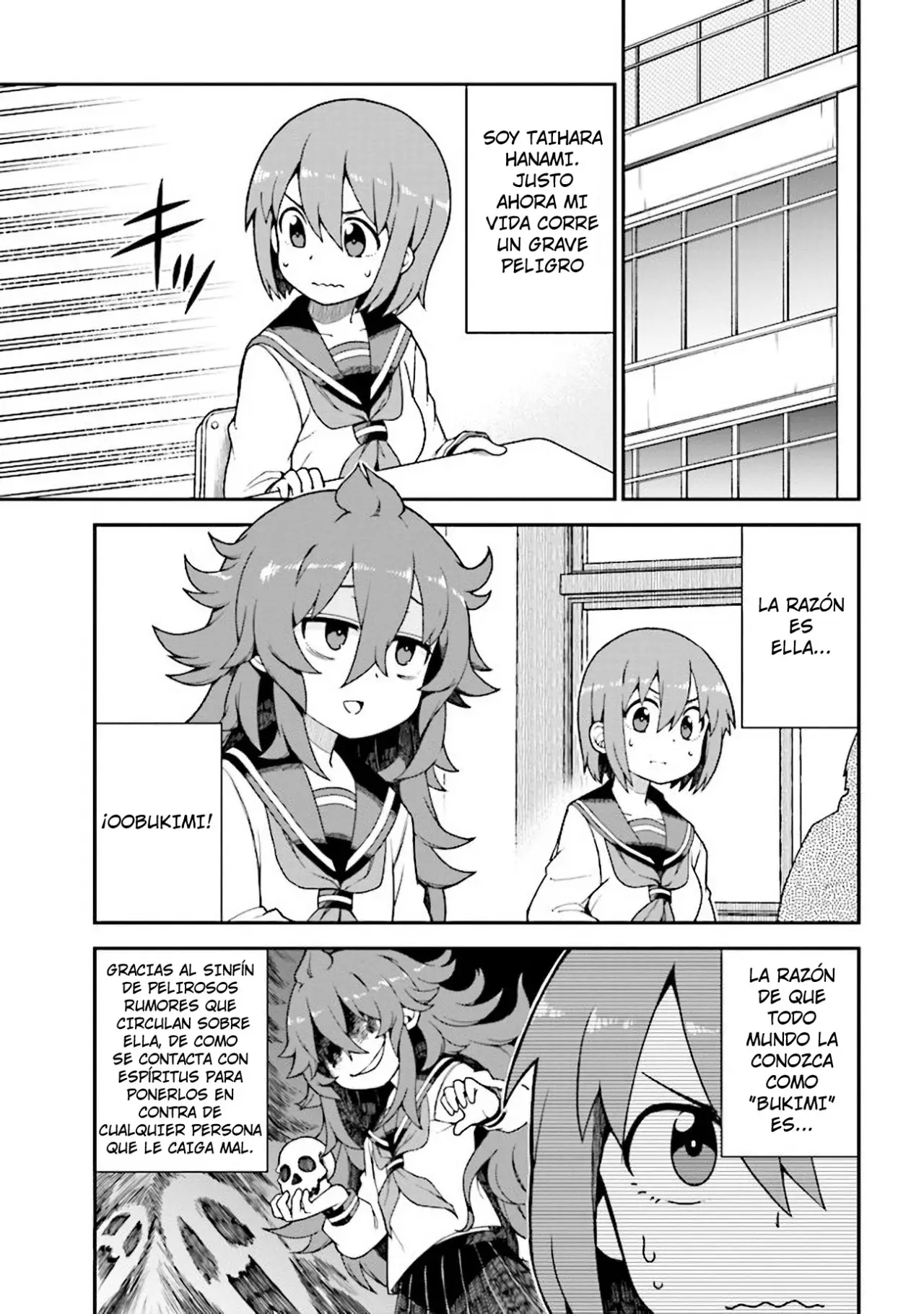 Koisuru Bukimi-chan - Capítulo 3 - Página 5 - LectorTMOo