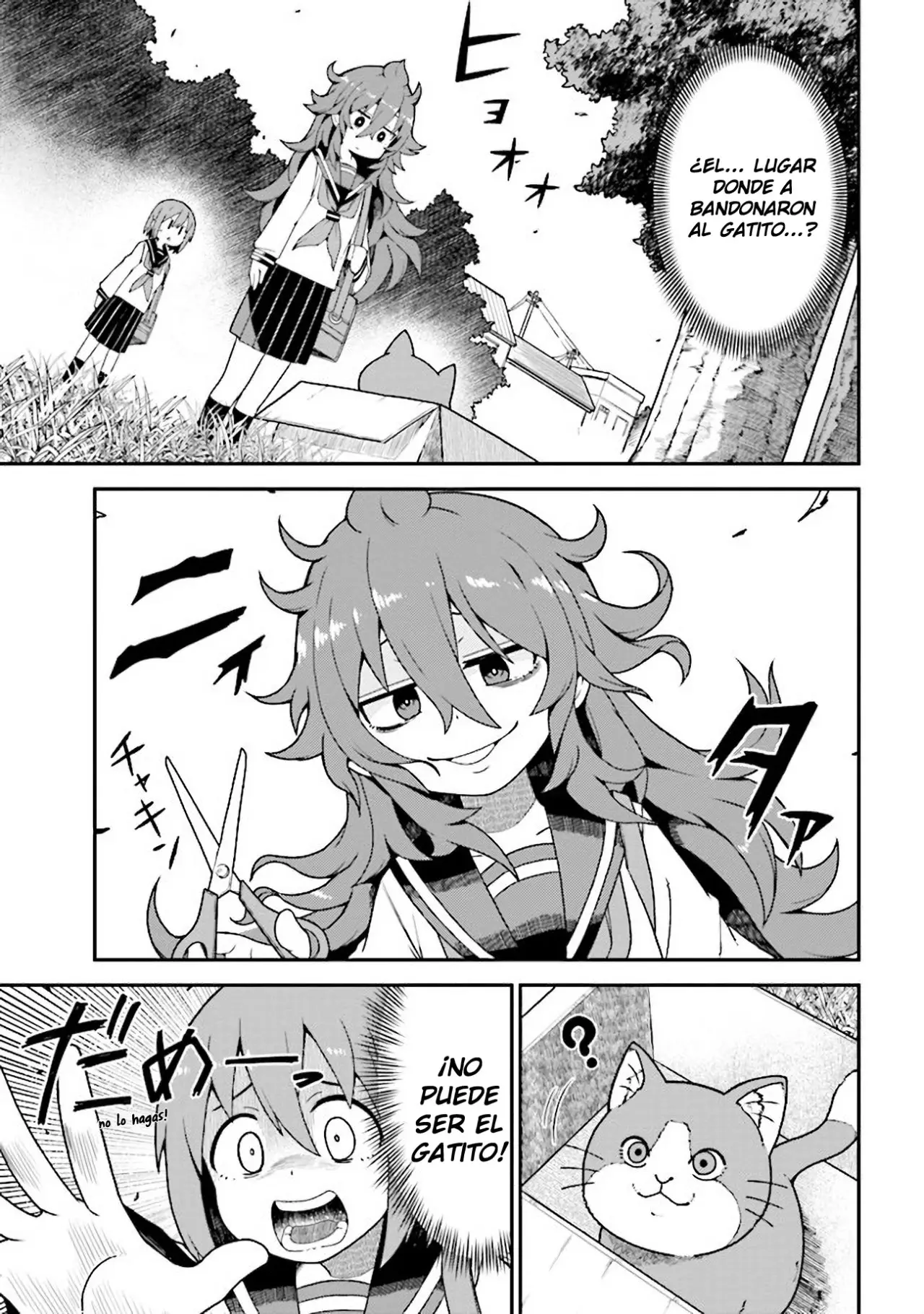 Koisuru Bukimi-chan - Capítulo 3 - Página 17 - LectorTMOo