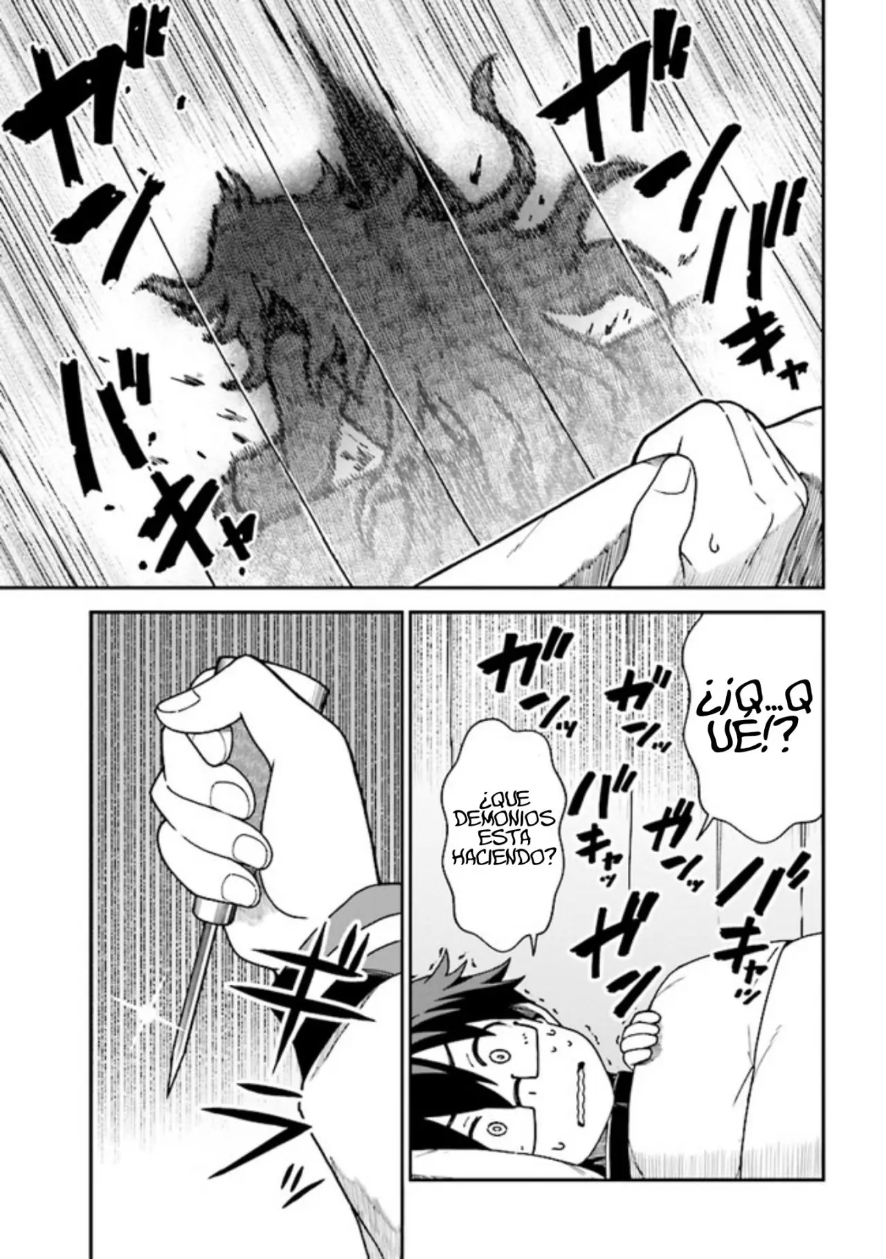 Koisuru Bukimi-chan - Capítulo 4 - Página 8 - LectorTMOo