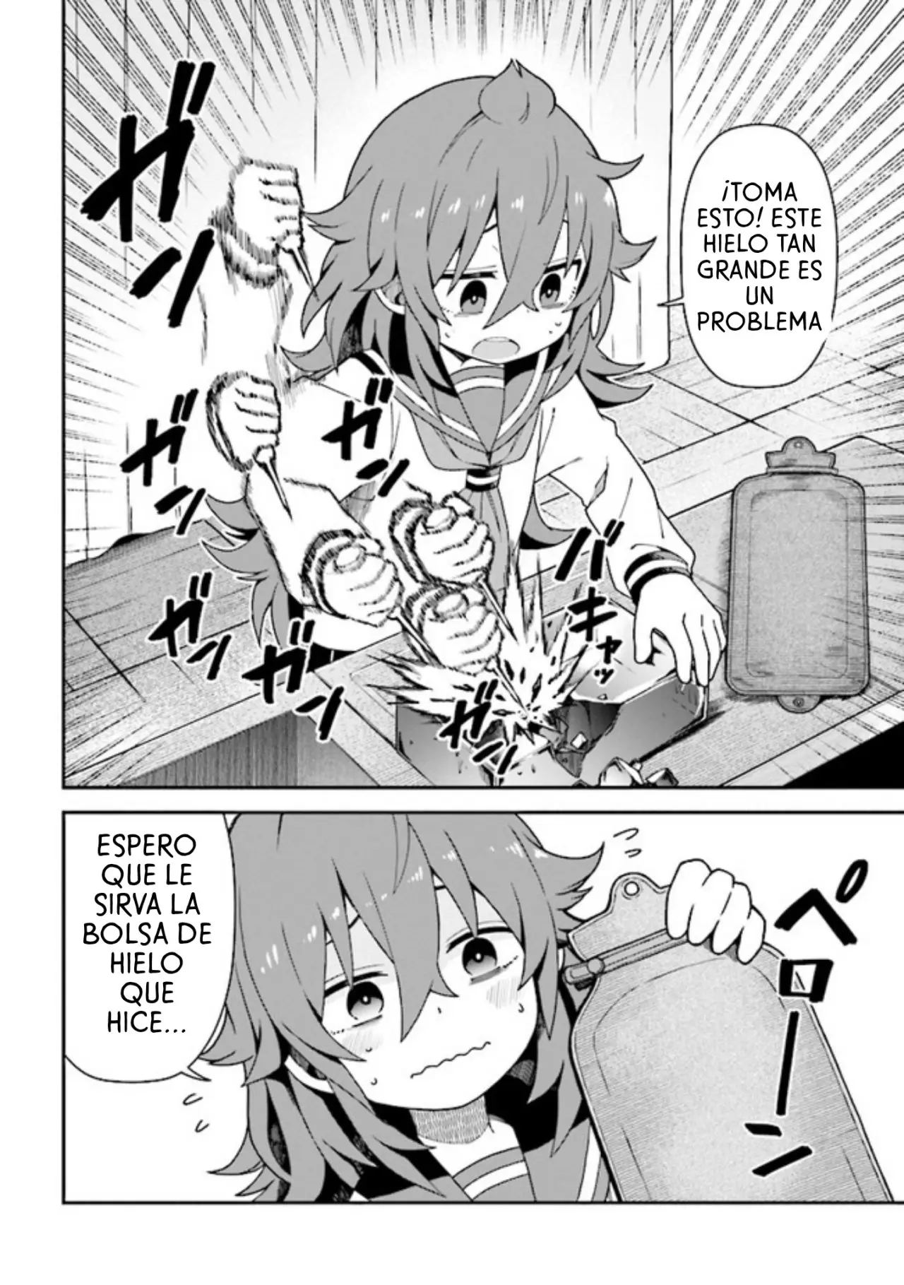 Koisuru Bukimi-chan - Capítulo 4 - Página 9 - LectorTMOo