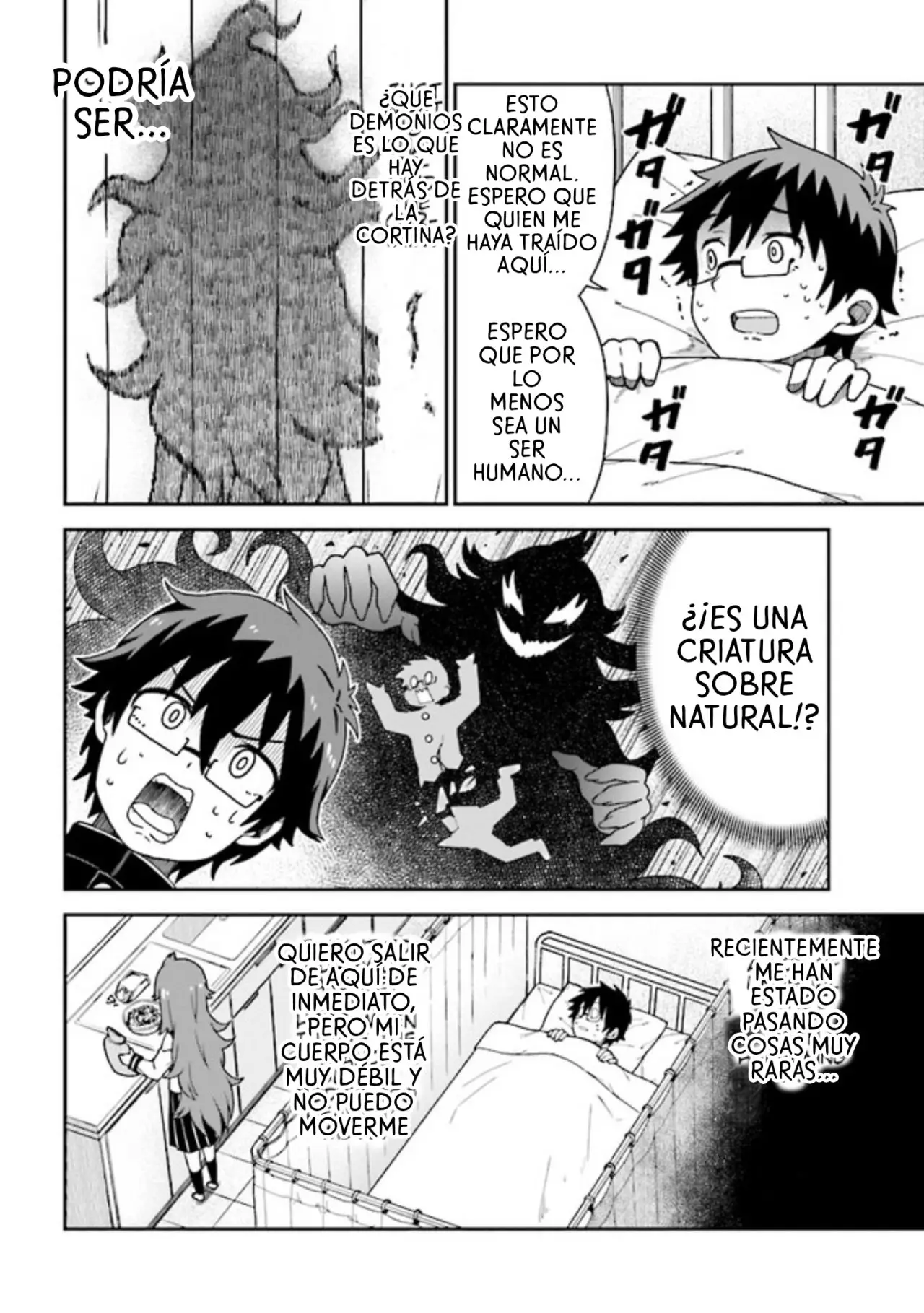 Koisuru Bukimi-chan - Capítulo 4 - Página 11 - LectorTMOo