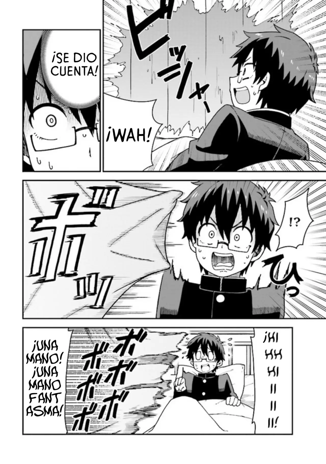 Koisuru Bukimi-chan - Capítulo 4 - Página 13 - LectorTMOo