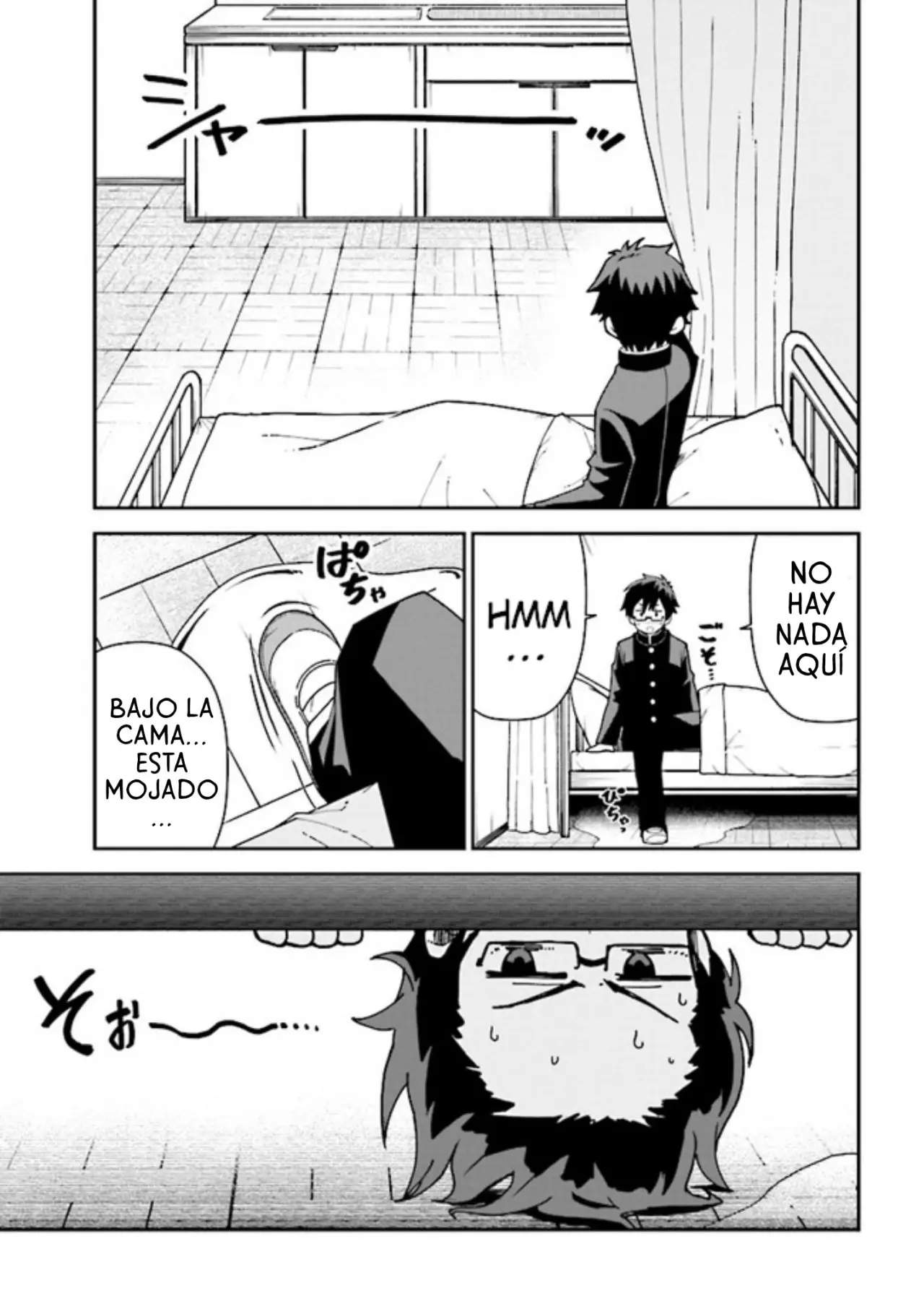Koisuru Bukimi-chan - Capítulo 4 - Página 16 - LectorTMOo