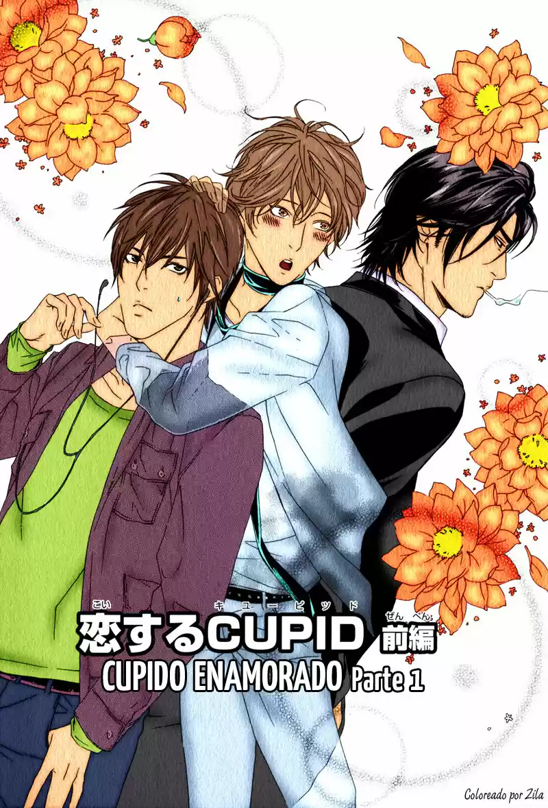 Koisuru cupid (2009) - Capítulo 1 - Página 6 - LectorTMOo