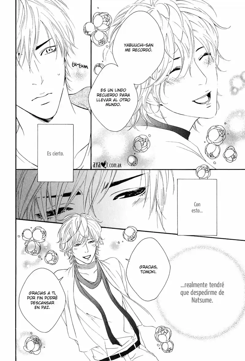 Koisuru cupid (2009) - Capítulo 1 - Página 33 - LectorTMOo