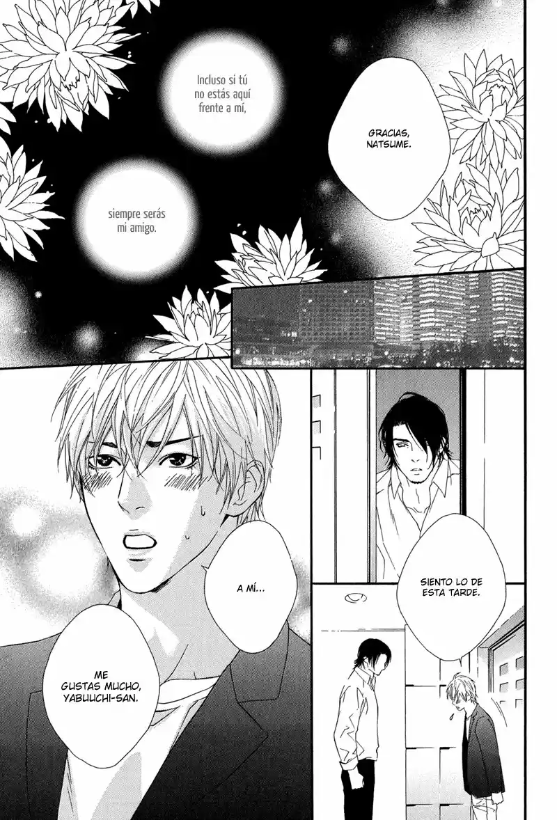 Koisuru cupid (2009) - Capítulo 3 - Página 13 - LectorTMOo