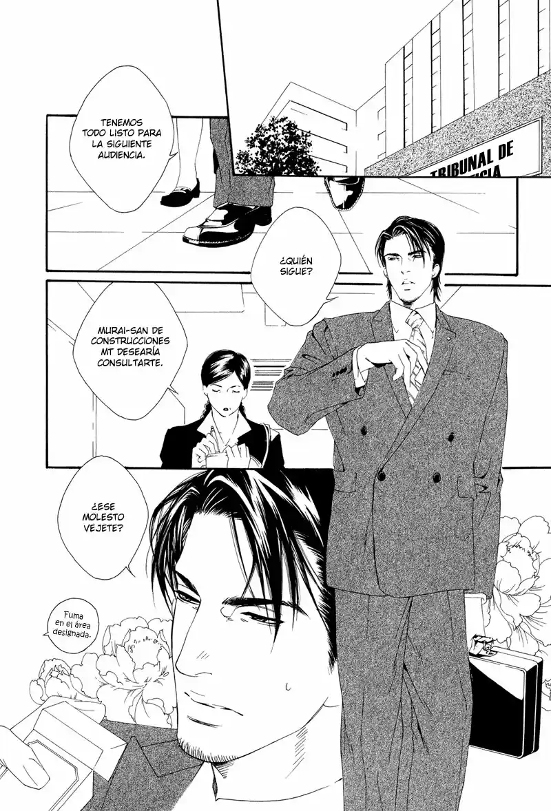 Koisuru cupid (2009) - Capítulo 4 - Página 5 - LectorTMOo