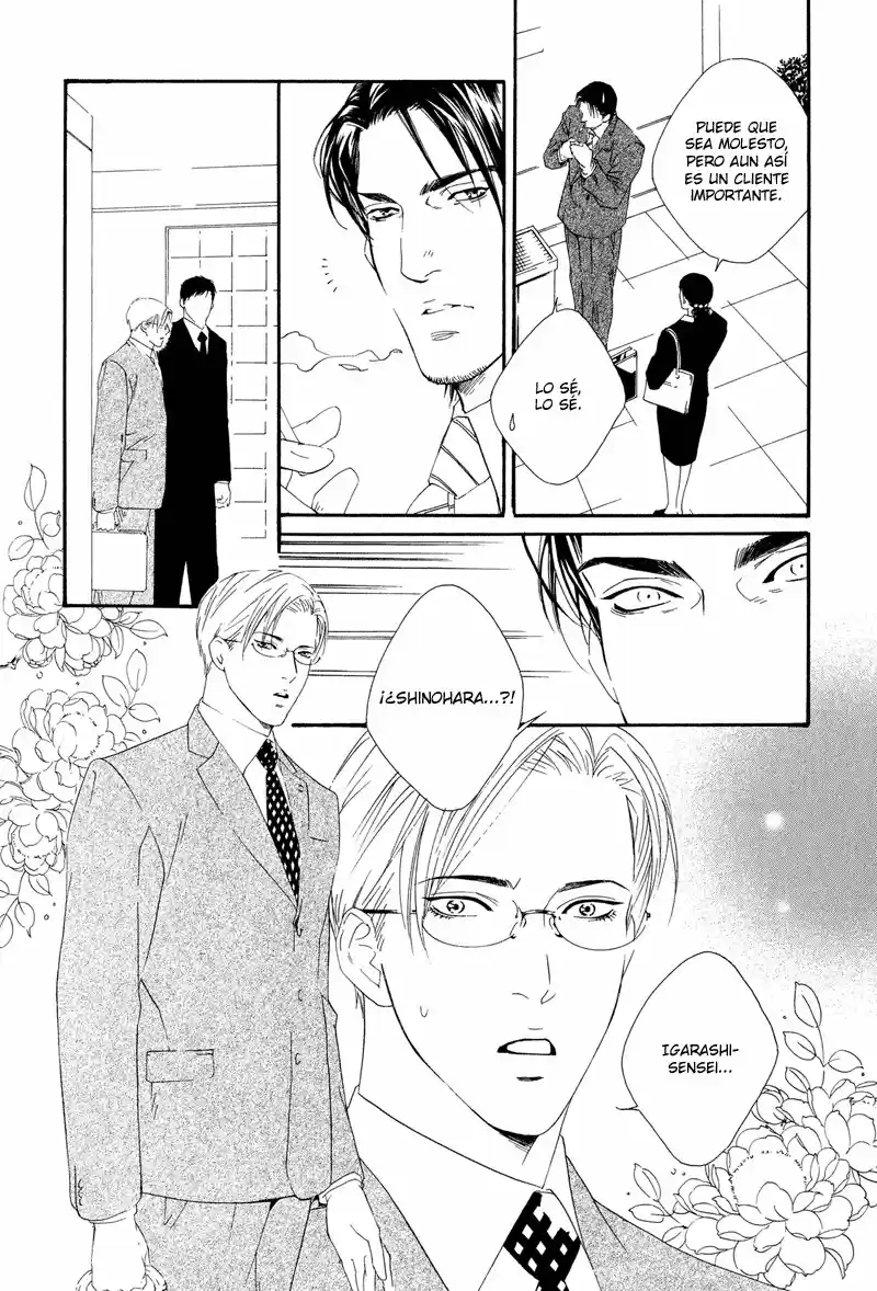 Koisuru cupid (2009) - Capítulo 4 - Página 6 - LectorTMOo