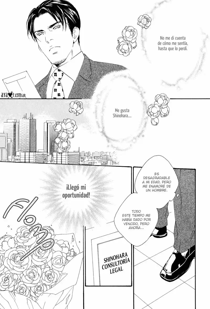 Koisuru cupid (2009) - Capítulo 4 - Página 12 - LectorTMOo