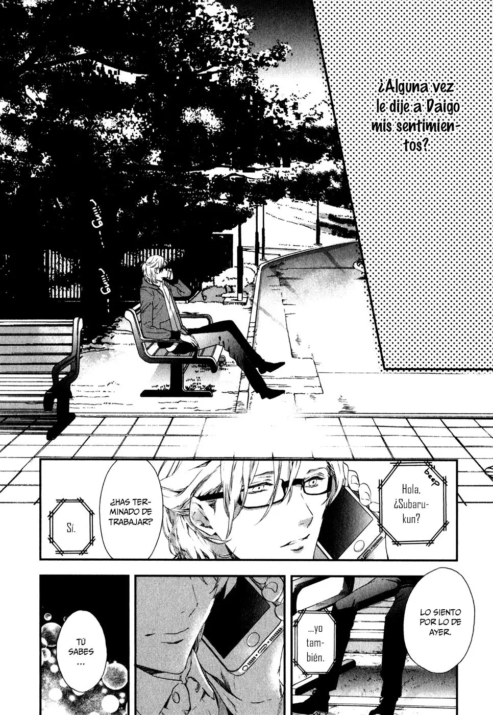 Koisuru Daigo-sensei (2014) - Capítulo 3 - Página 16 - LectorTMOo
