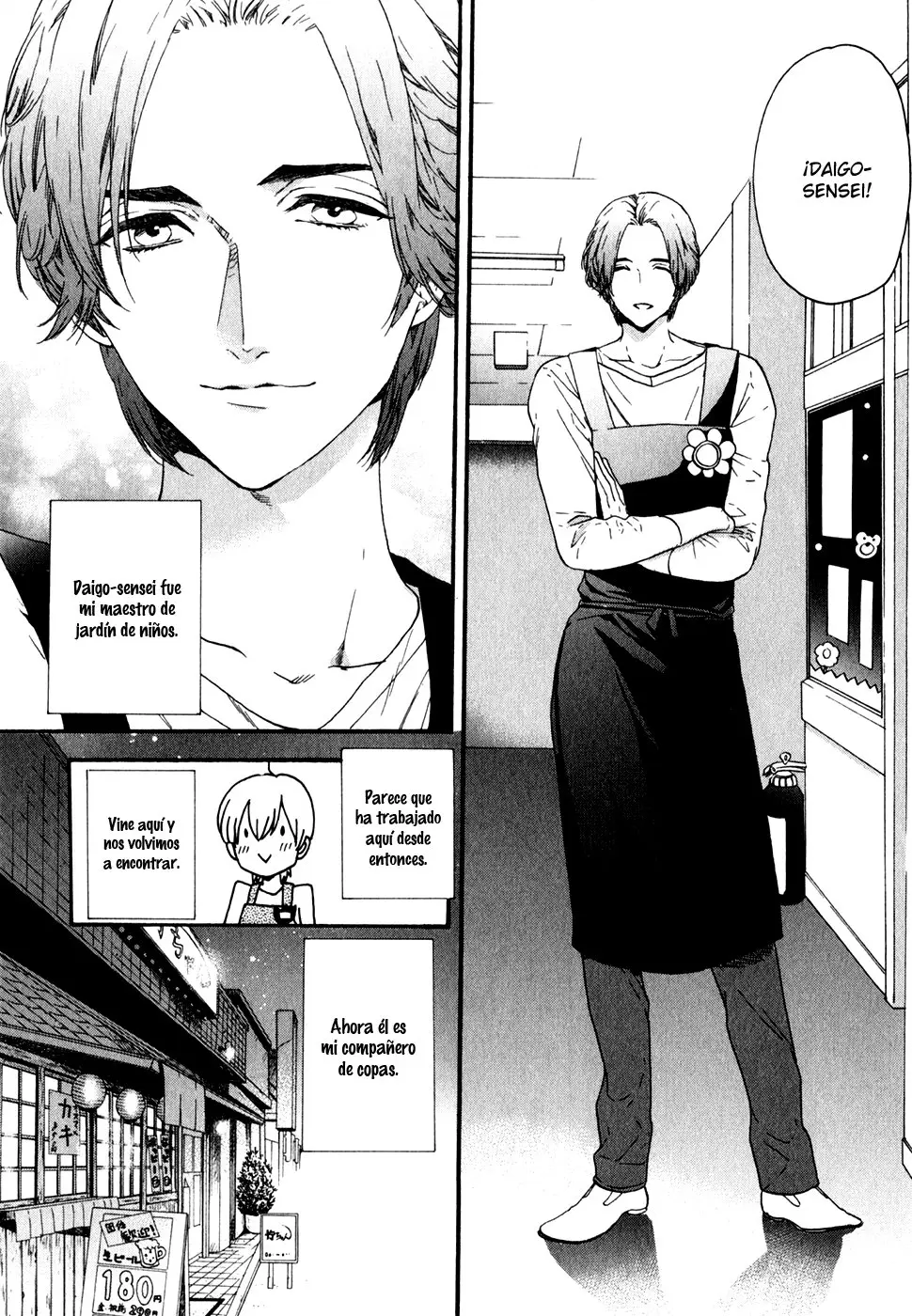 Koisuru Daigo-sensei (2014) - Capítulo 5 - Página 14 - LectorTMOo