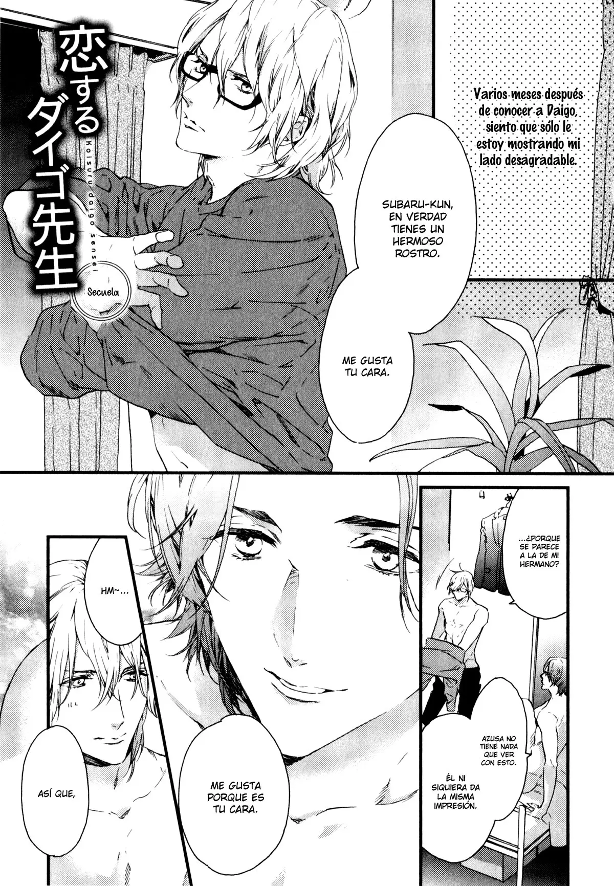 Koisuru Daigo-sensei (2014) - Capítulo 6.5 - Página 5 - LectorTMOo