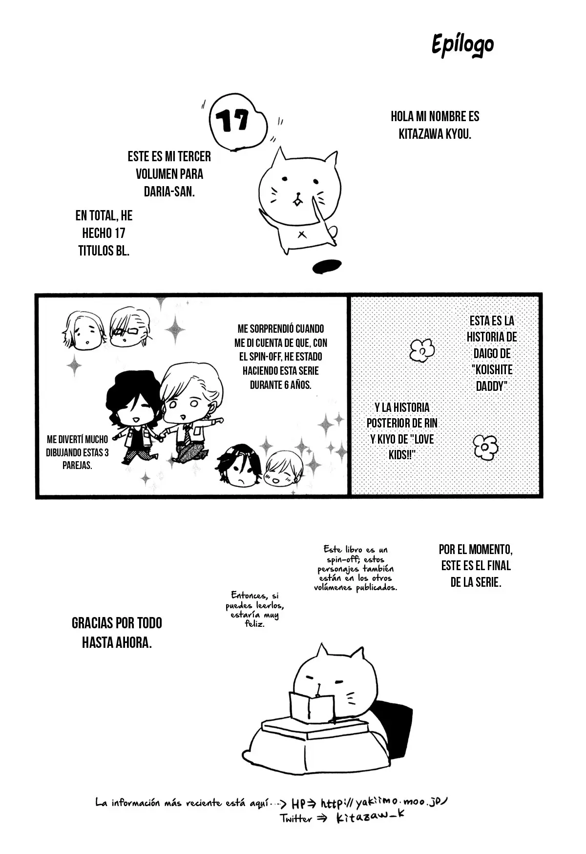 Koisuru Daigo-sensei (2014) - Capítulo 6.5 - Página 11 - LectorTMOo