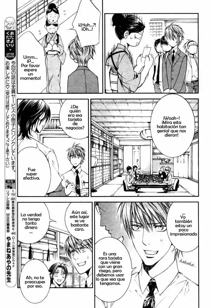 Koisuru finder no hyouteki (2012) - Capítulo 2 - Página 5 - LectorTMOo