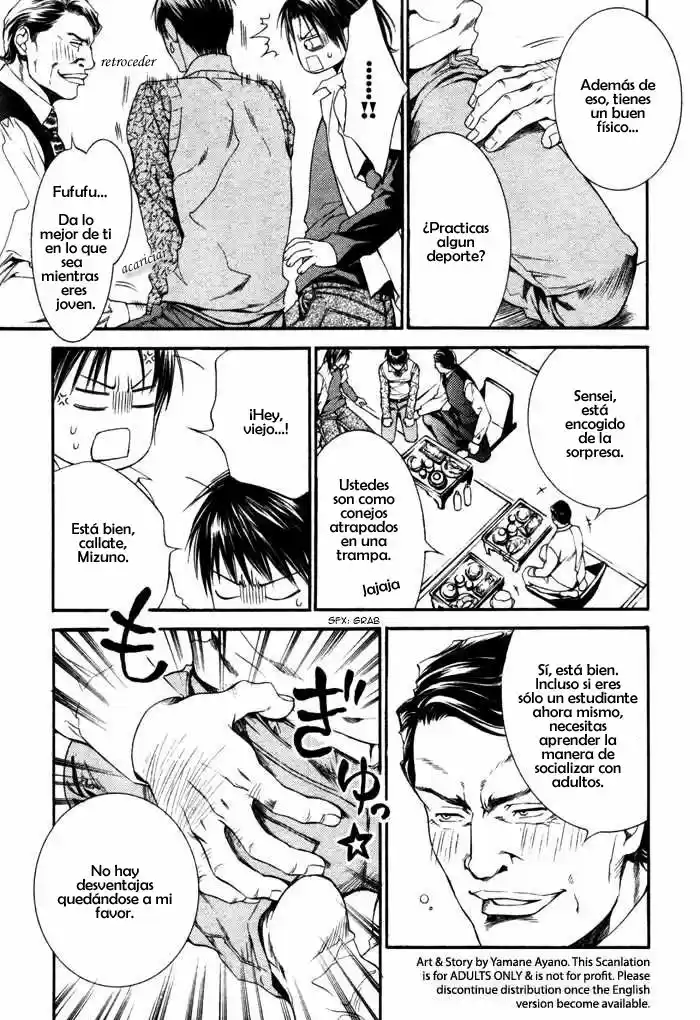 Koisuru finder no hyouteki (2012) - Capítulo 2 - Página 13 - LectorTMOo