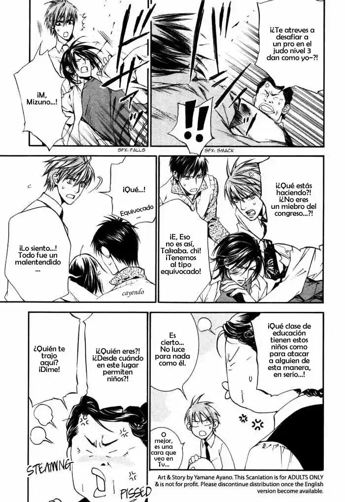 Koisuru finder no hyouteki (2012) - Capítulo 2 - Página 15 - LectorTMOo