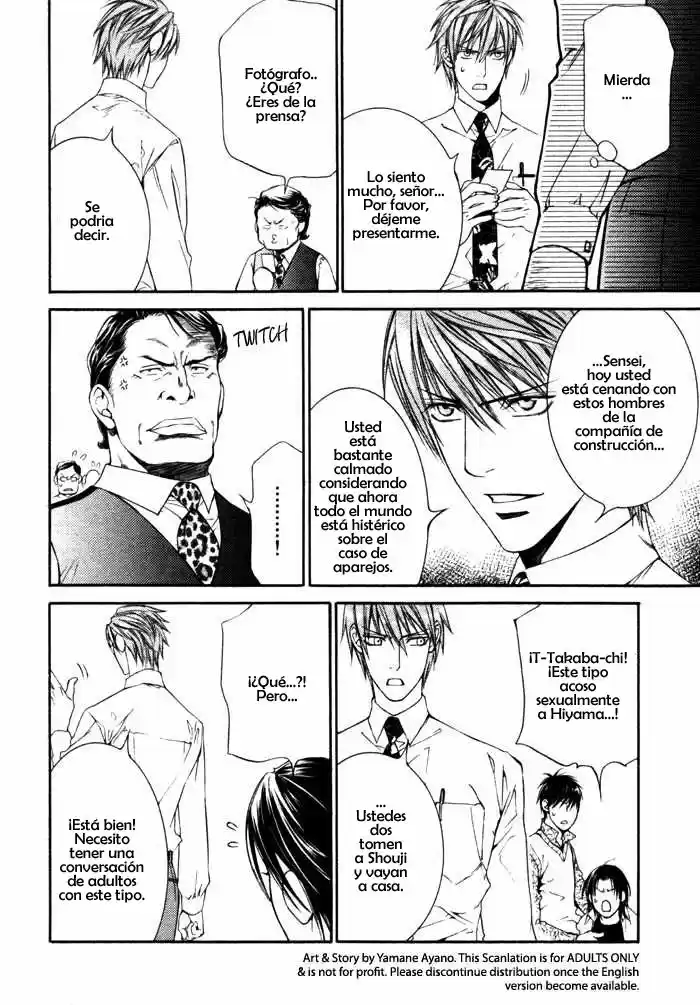 Koisuru finder no hyouteki (2012) - Capítulo 2 - Página 17 - LectorTMOo