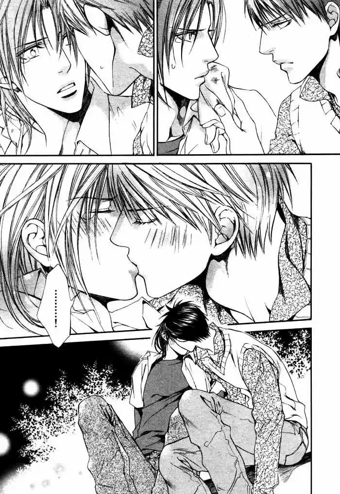 Koisuru finder no hyouteki (2012) - Capítulo 2 - Página 26 - LectorTMOo