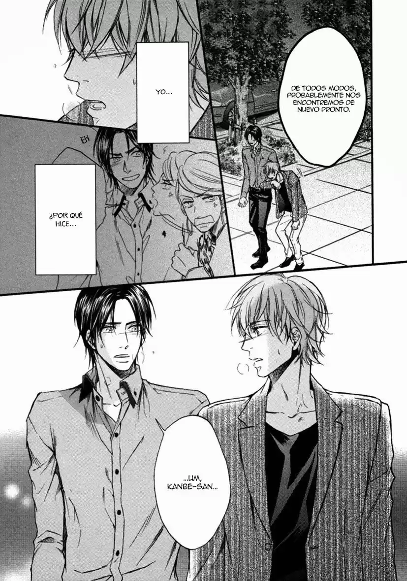 Koisuru Futari no Taion (2012) - Capítulo 3 - Página 8 - LectorTMOo