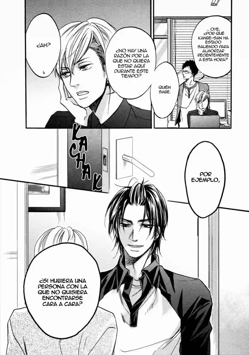 Koisuru Futari no Taion (2012) - Capítulo 4 - Página 4 - LectorTMOo