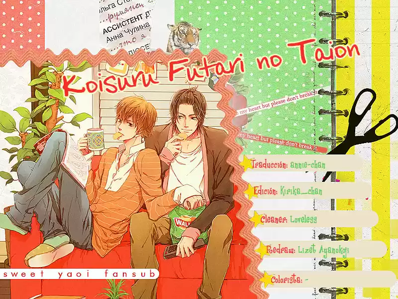 Koisuru Futari no Taion (2012) - Capítulo 6.5 - Página 1 - LectorTMOo