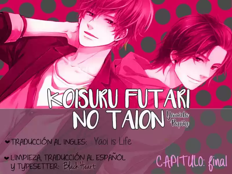 Koisuru Futari no Taion (2012) - Capítulo 7 - Página 1 - LectorTMOo