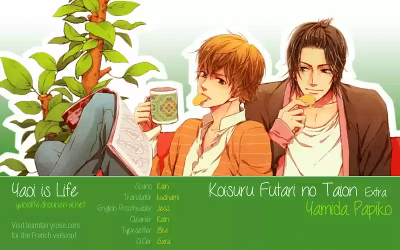 Koisuru Futari no Taion (2012) - Capítulo 7 - Página 2 - LectorTMOo