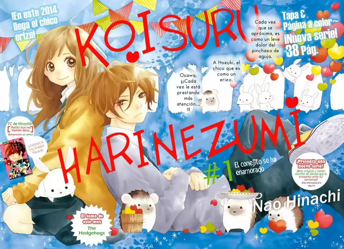Koisuru Harinezumi (2013) - Capítulo 1.1 - Página 2 - LectorTMOo