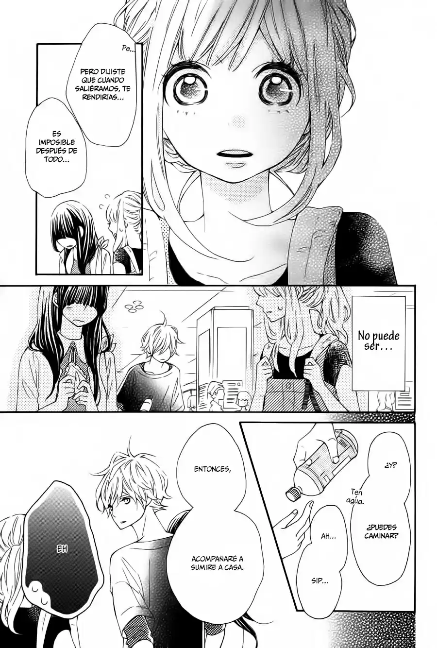 Koisuru Harinezumi (2013) - Capítulo 15 - Página 44 - LectorTMOo