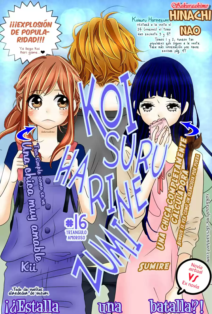 Koisuru Harinezumi (2013) - Capítulo 16 - Página 3 - LectorTMOo