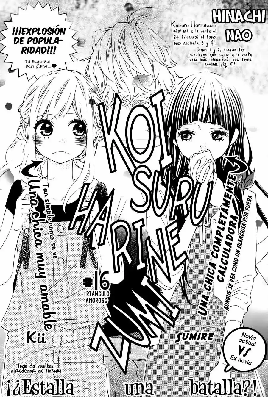 Koisuru Harinezumi (2013) - Capítulo 16 - Página 4 - LectorTMOo
