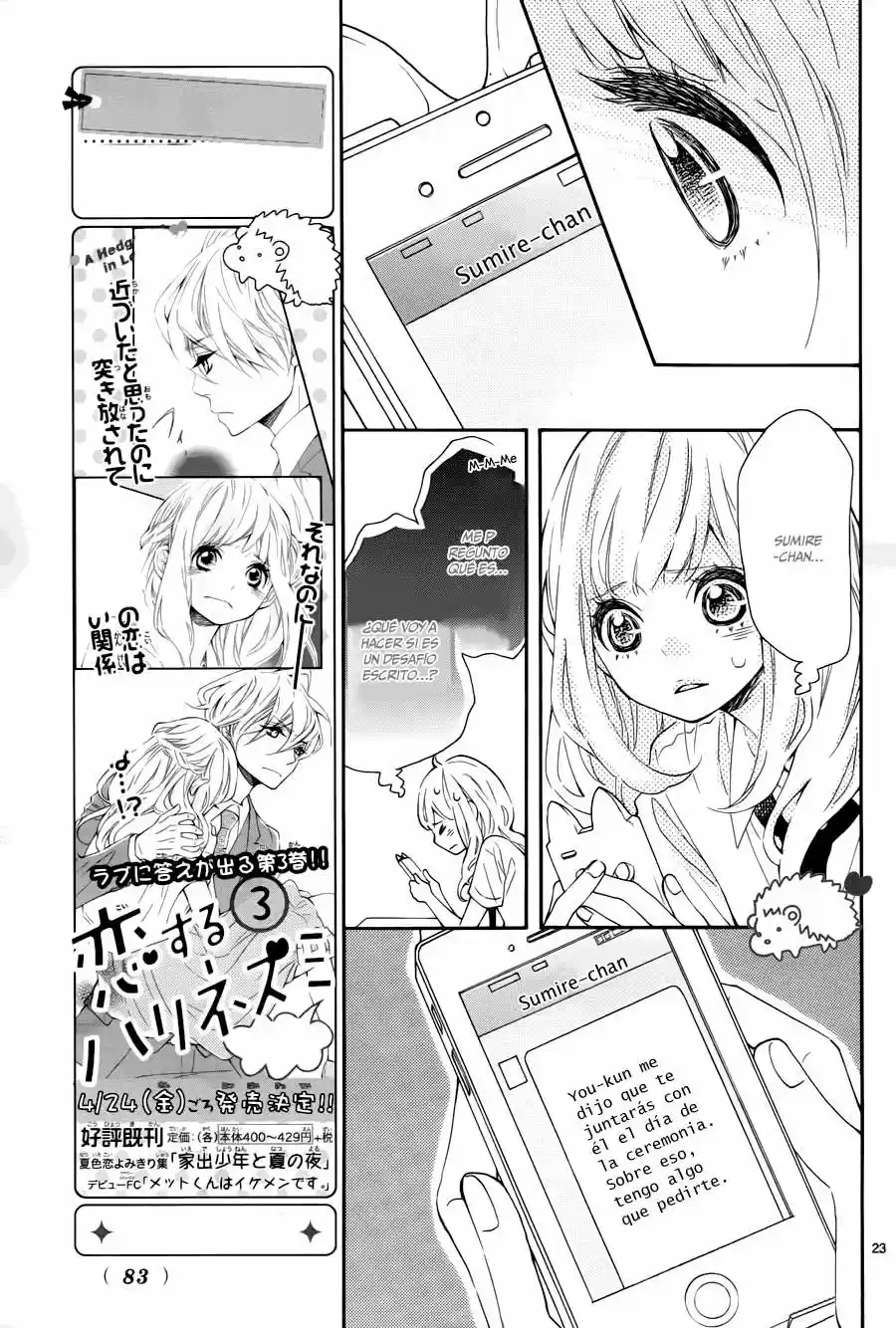Koisuru Harinezumi (2013) - Capítulo 16 - Página 26 - LectorTMOo