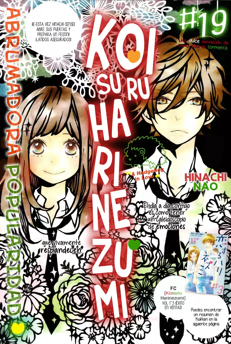 Koisuru Harinezumi (2013) - Capítulo 19 - Página 4 - LectorTMOo
