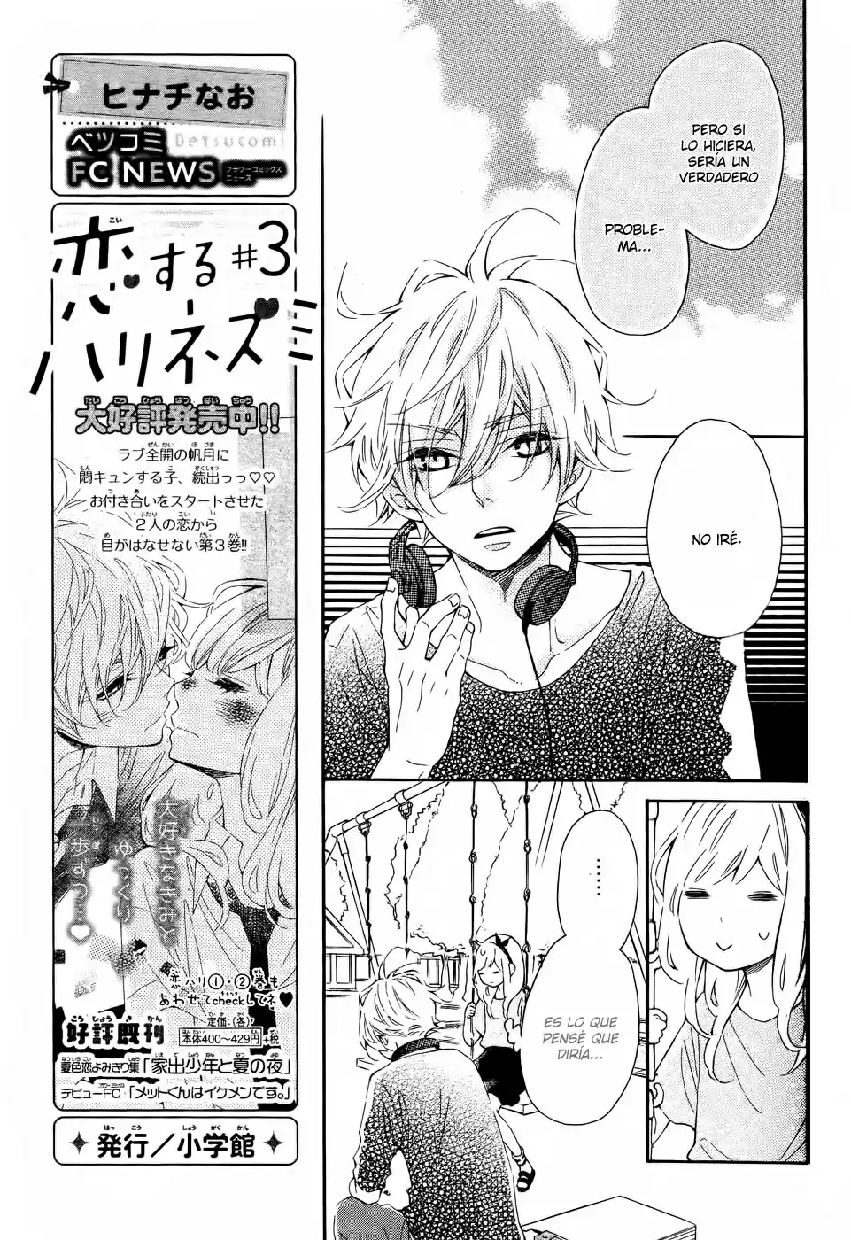 Koisuru Harinezumi (2013) - Capítulo 19 - Página 31 - LectorTMOo