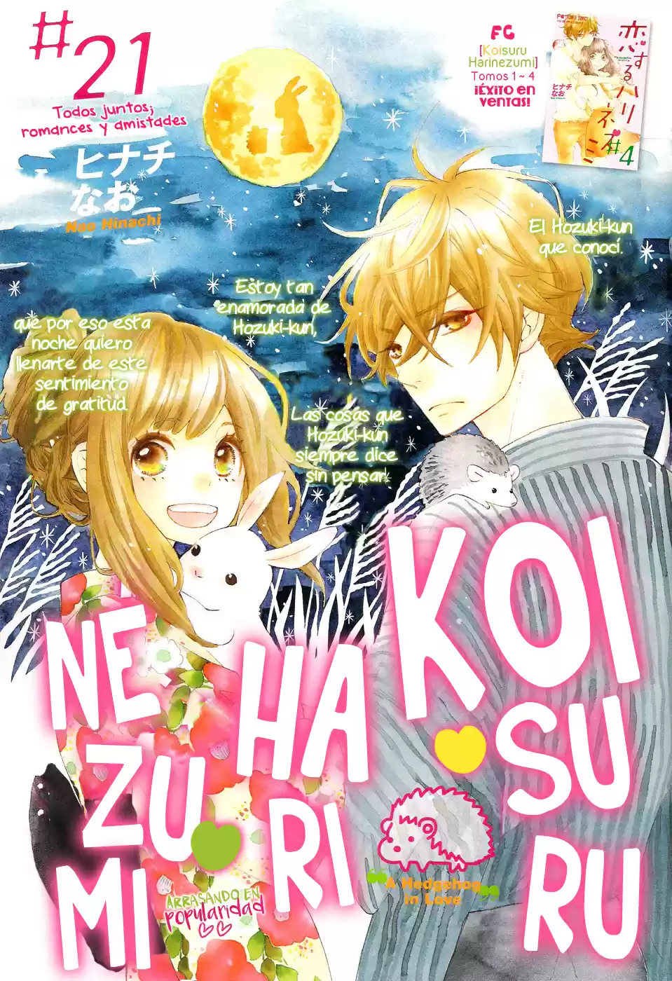 Koisuru Harinezumi (2013) - Capítulo 21 - Página 5 - LectorTMOo