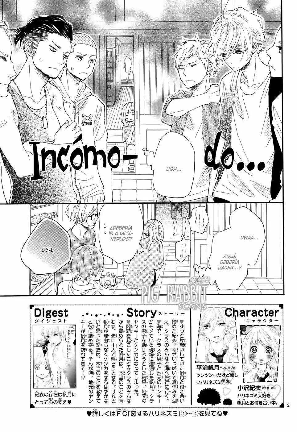 Koisuru Harinezumi (2013) - Capítulo 21 - Página 6 - LectorTMOo