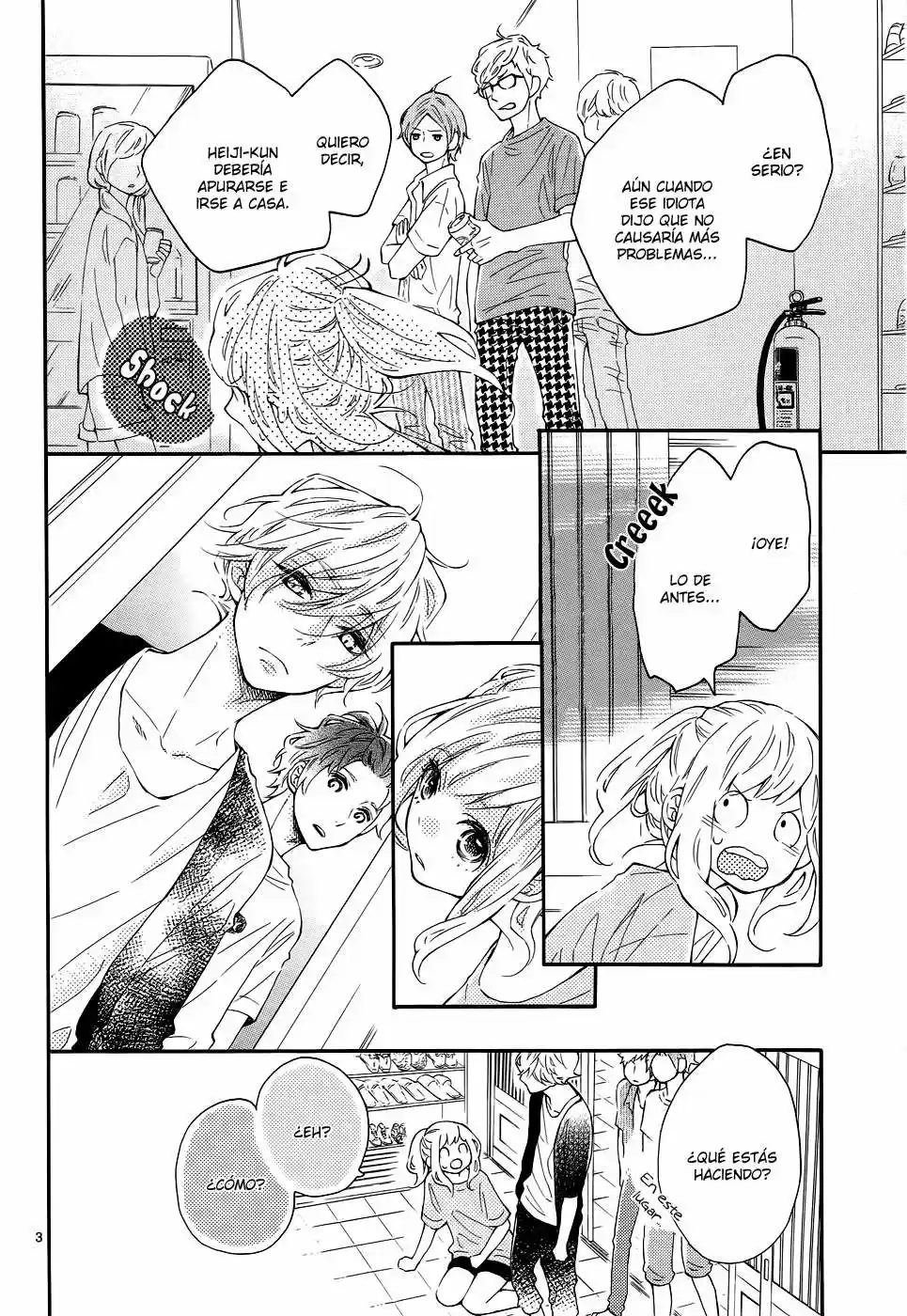 Koisuru Harinezumi (2013) - Capítulo 21 - Página 7 - LectorTMOo