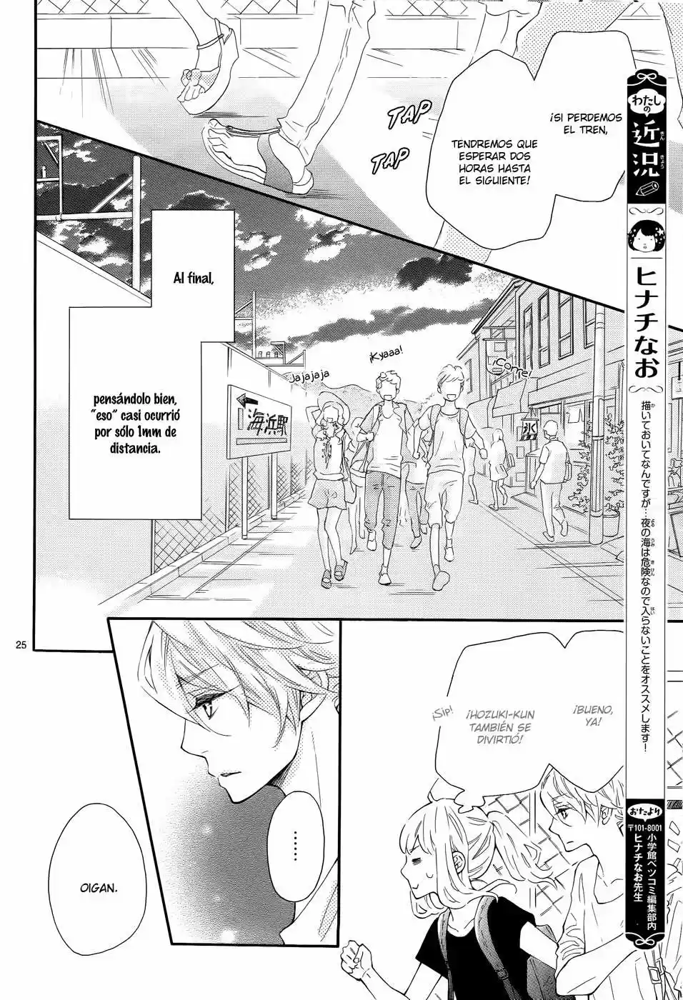 Koisuru Harinezumi (2013) - Capítulo 21 - Página 30 - LectorTMOo