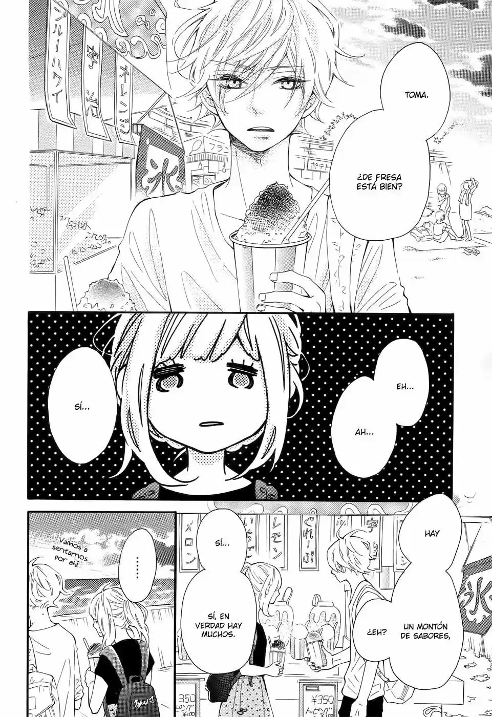 Koisuru Harinezumi (2013) - Capítulo 21 - Página 32 - LectorTMOo