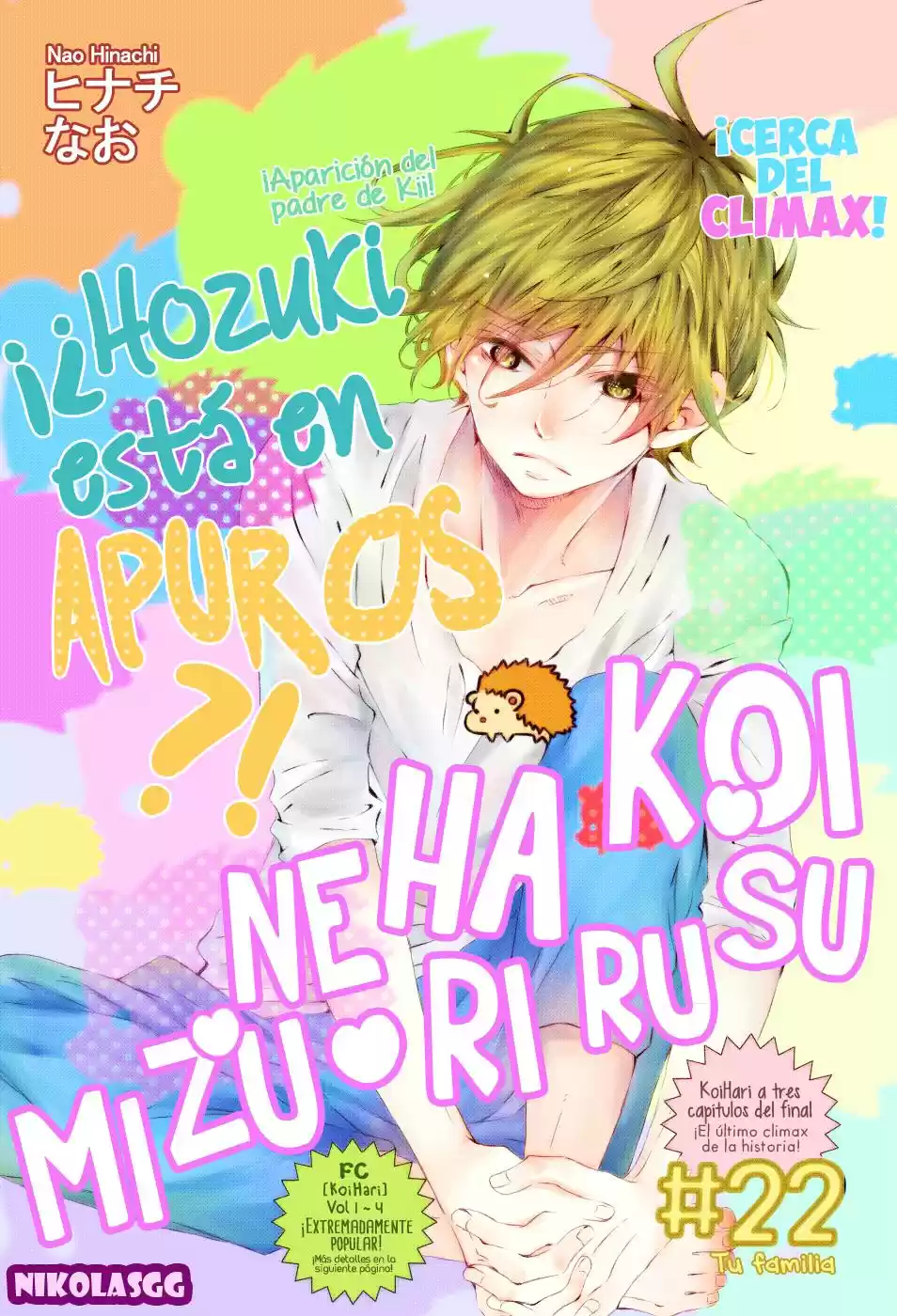 Koisuru Harinezumi (2013) - Capítulo 22 - Página 4 - LectorTMOo