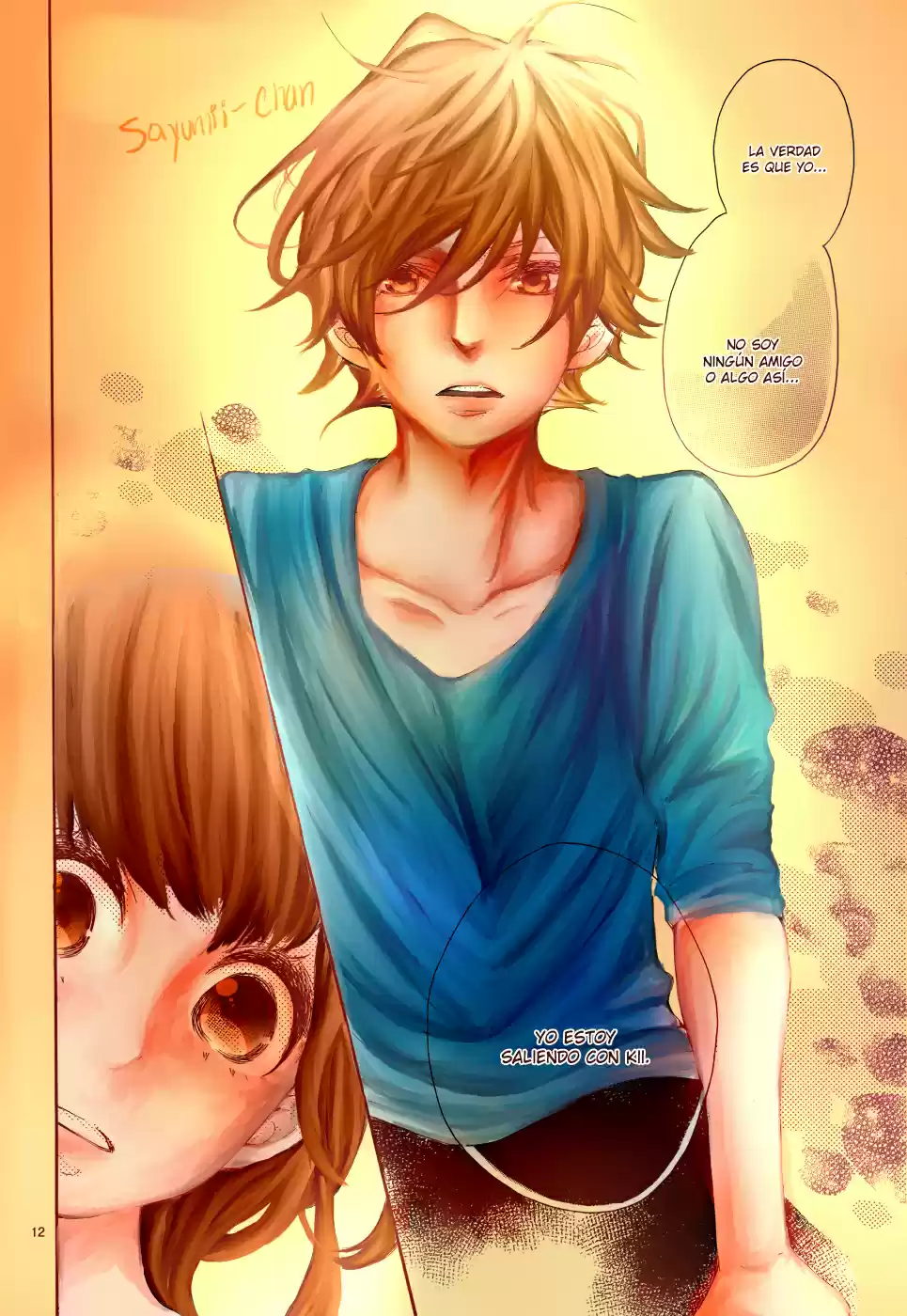 Koisuru Harinezumi (2013) - Capítulo 22 - Página 15 - LectorTMOo