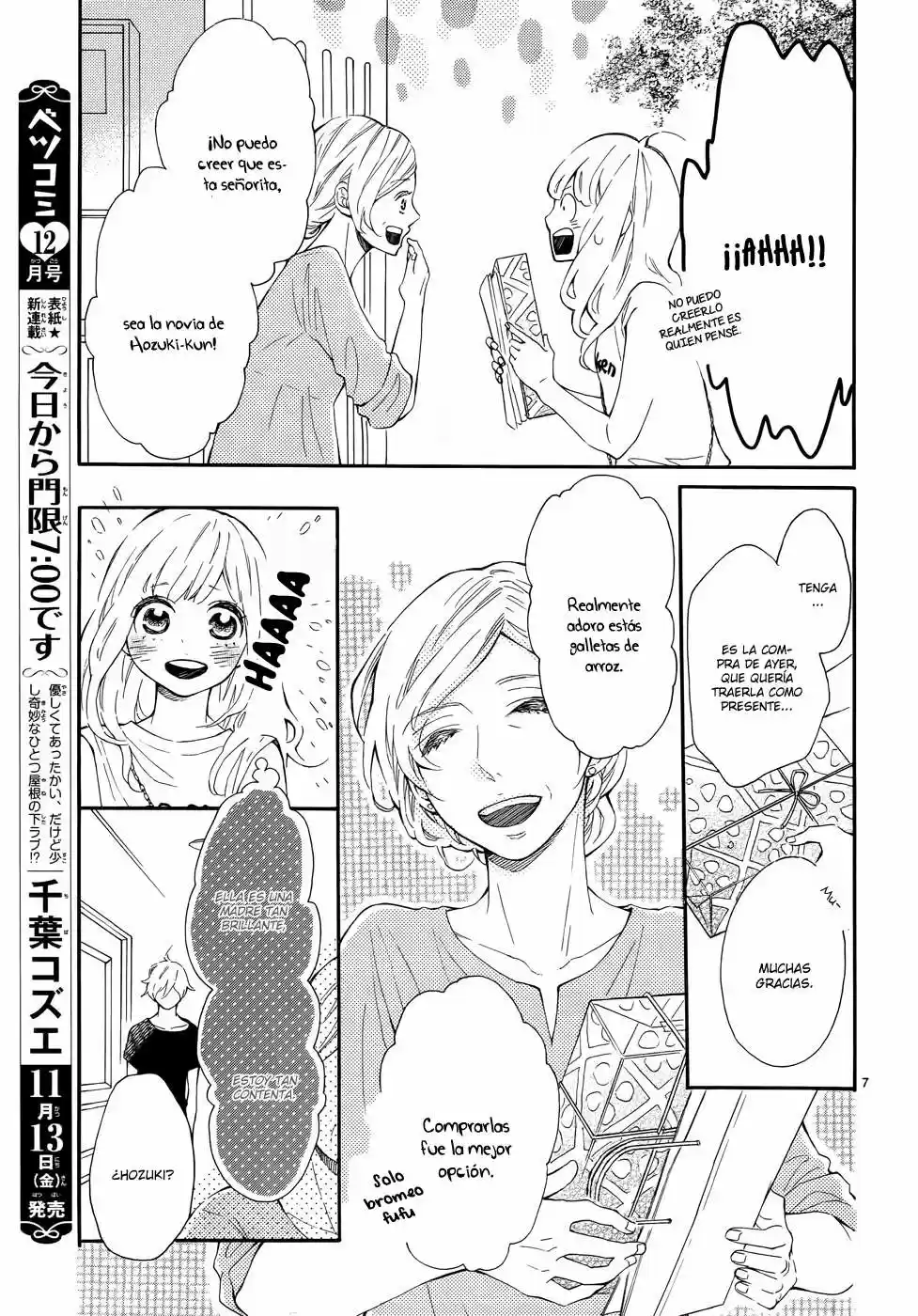 Koisuru Harinezumi (2013) - Capítulo 23 - Página 10 - LectorTMOo