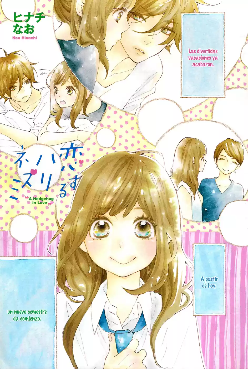Koisuru Harinezumi (2013) - Capítulo 24 - Página 4 - LectorTMOo