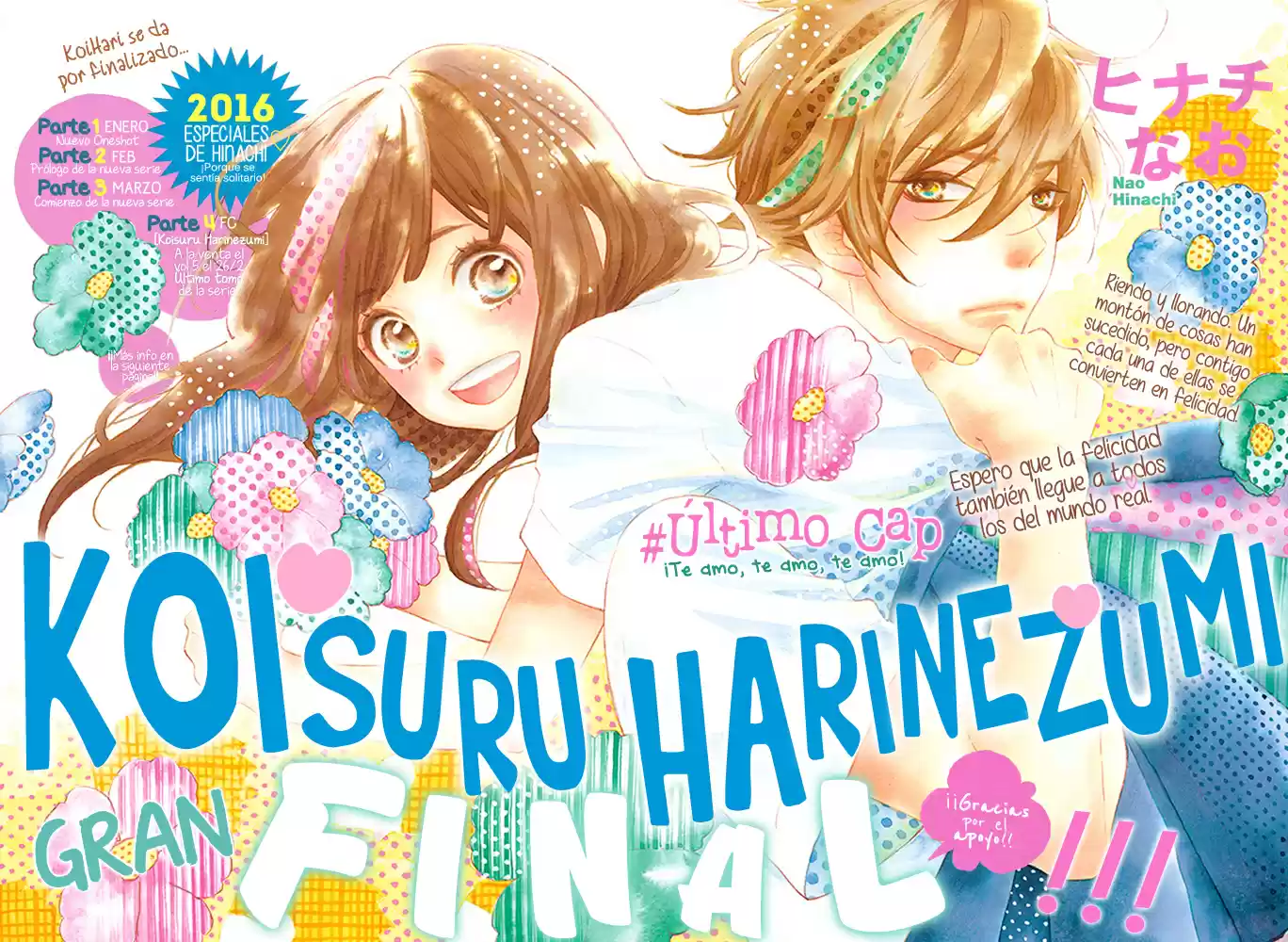 Koisuru Harinezumi (2013) - Capítulo 24 - Página 5 - LectorTMOo
